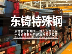 生物安全實驗室裝修要求